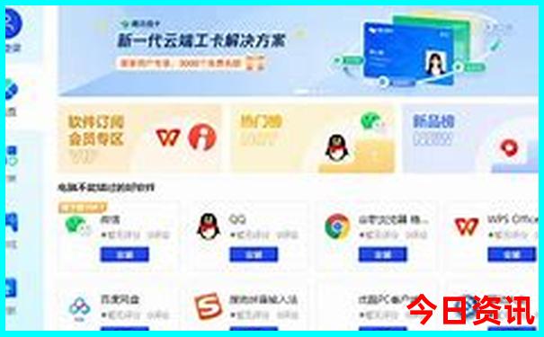 云南古镇排名一览表